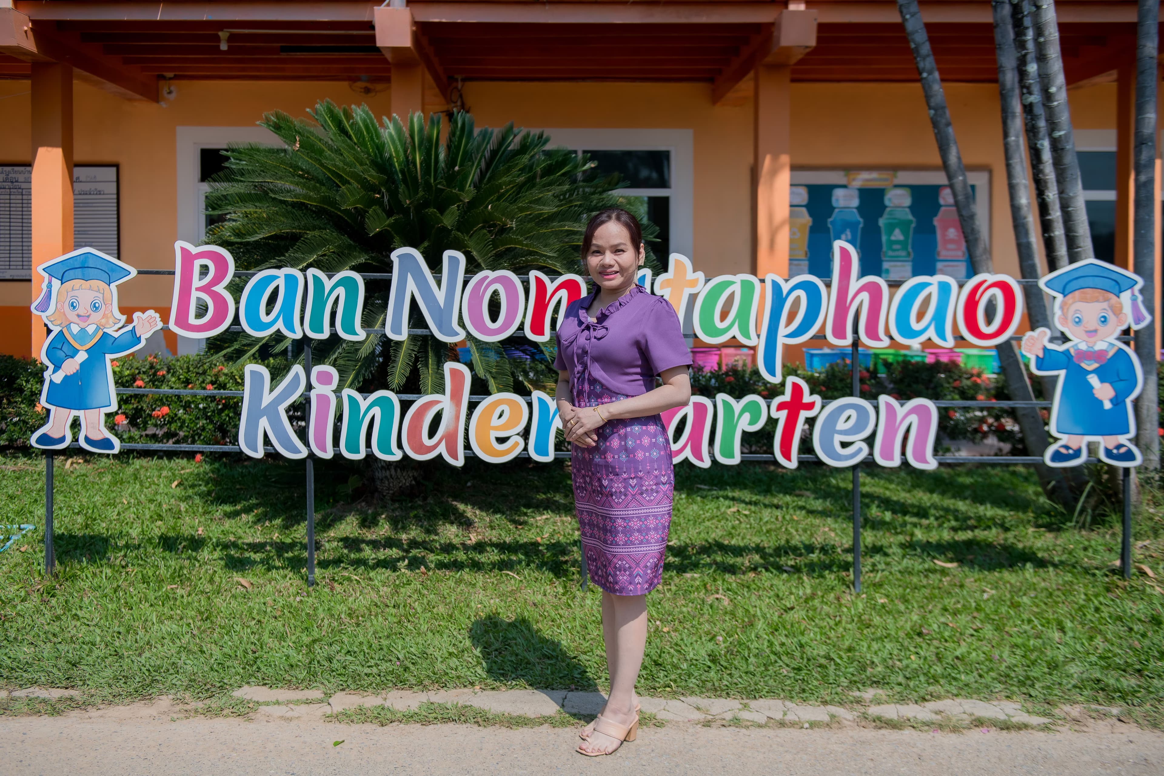 Khemissara (Ava) Vannasing - Lead Teacher