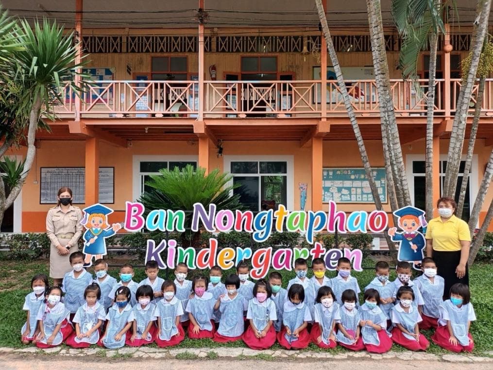 Children at Good Start Foundation